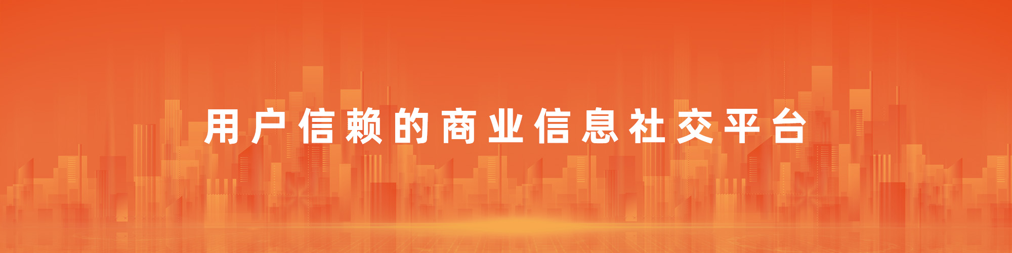 山東華準(zhǔn)機(jī)械有限公司
